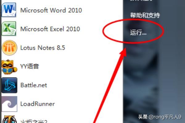 抖音直播搶紅包最快的軟件安裝教程？
