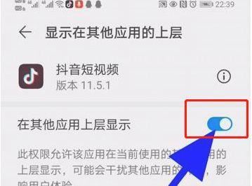 直播怎么播放電影？