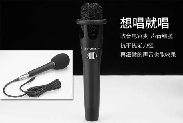 抖音直播音質(zhì)差怎么辦？