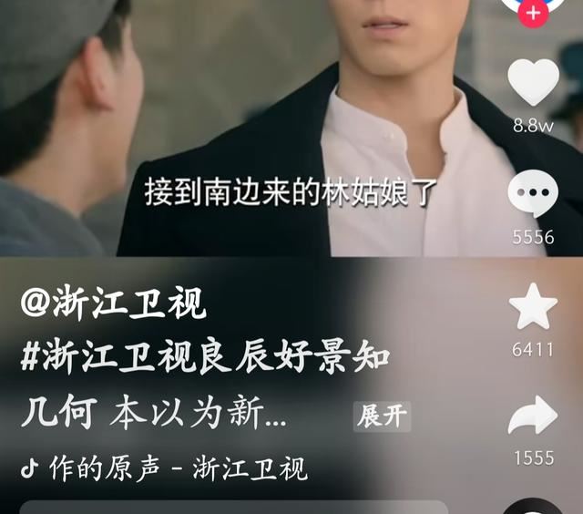 抖音作品60.3w是什么意思？