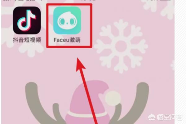 抖音慢慢變老特效在哪，怎么弄抖音慢慢變老教程？
