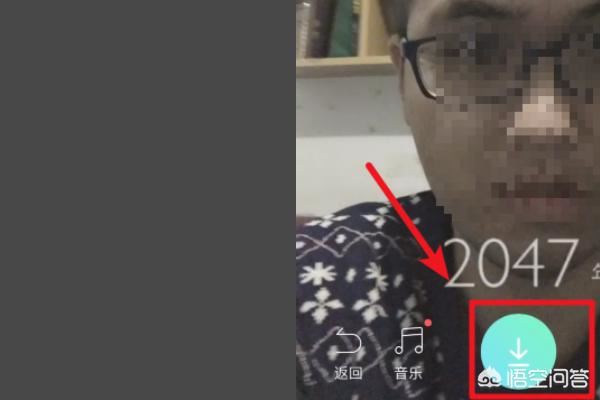抖音慢慢變老特效在哪，怎么弄抖音慢慢變老教程？