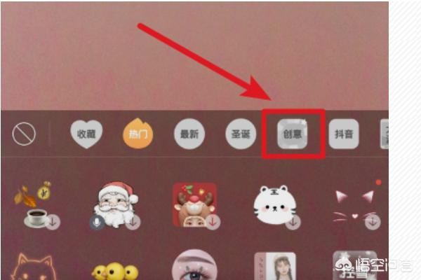 抖音慢慢變老特效在哪，怎么弄抖音慢慢變老教程？
