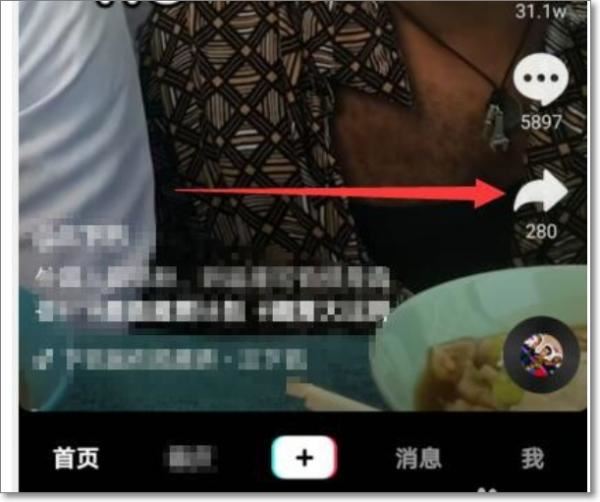 抖音錄屏怎么去掉屏幕的字呢？