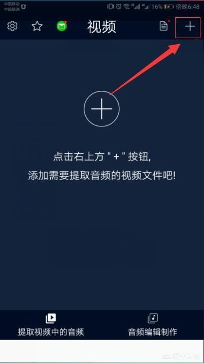 在抖音上收藏的歌曲在哪里看？