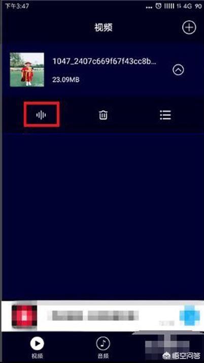 在抖音上收藏的歌曲在哪里看？