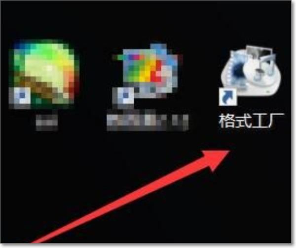 抖音錄屏怎么去掉屏幕的字呢？
