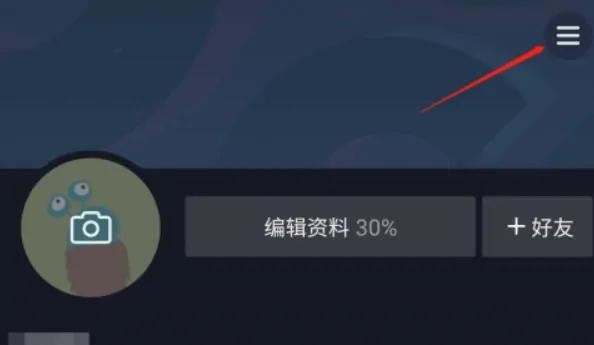 抖音標題不滾動怎么設(shè)置？