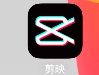 怎樣把手機錄制的視頻聲音去掉？