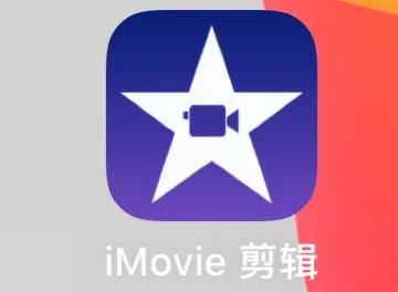 怎樣把手機錄制的視頻聲音去掉？