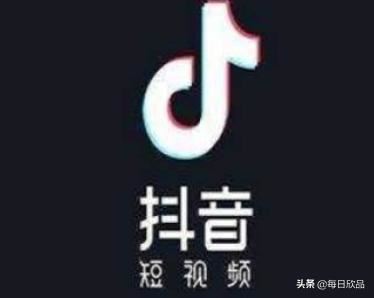 六萬抖音幣提現(xiàn)多少錢？