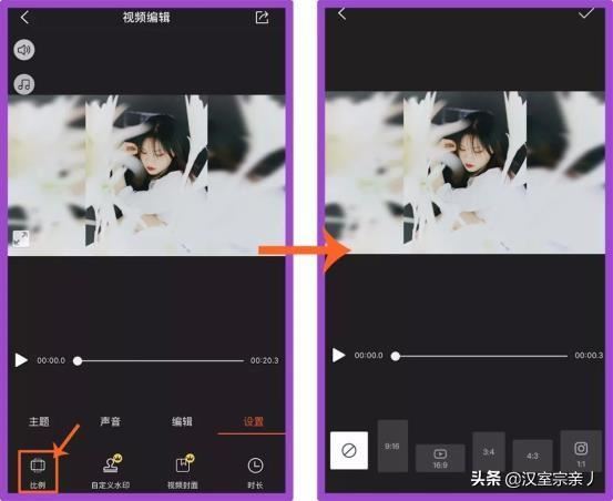 卡點(diǎn)視頻做起來簡單嗎？怎么做？