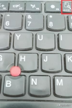 今日頭條怎么發(fā)布小視頻？