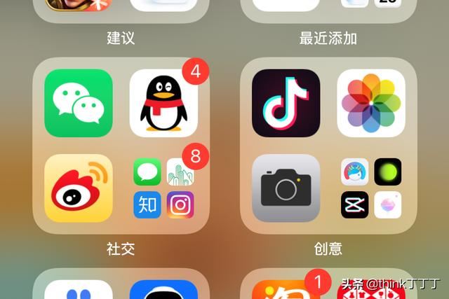 手機(jī)抖音如何拍攝調(diào)亮屏幕視頻？