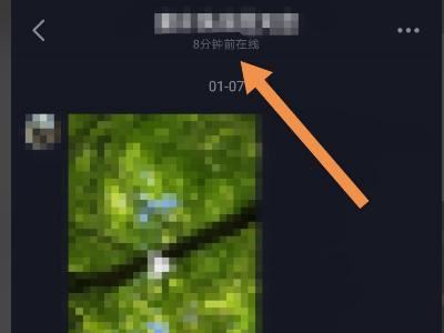 抖音為什么更新后看不到字？