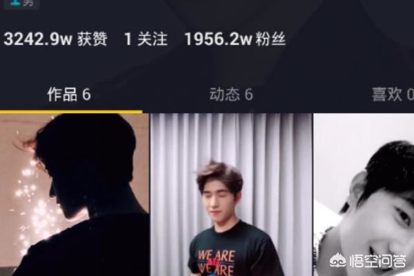 火山小視頻怎么合拍？