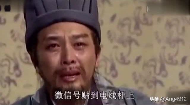 網(wǎng)絡(luò)上的搞笑視頻是怎么拍攝的？