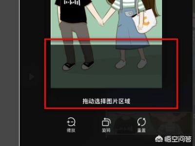 抖音求關注片尾怎么弄，抖音關注片尾制作教程？