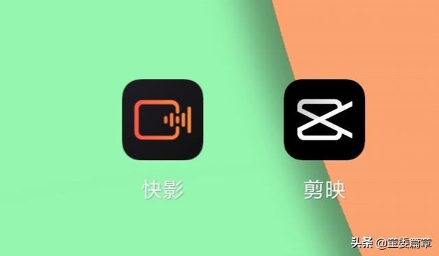 有沒有免費的編輯視頻的手機軟件，能夠裁剪的那種，關(guān)鍵是免費的？