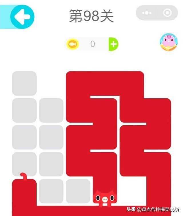 抖音水排序98關(guān)怎么過(guò)？