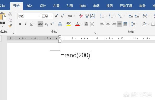 抖音上word如何兩秒打1萬字？