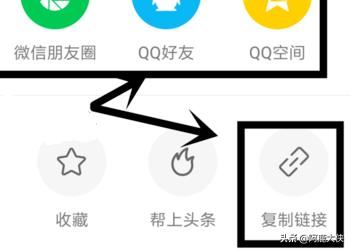 怎樣把快手里視頻的音樂整到手機里？