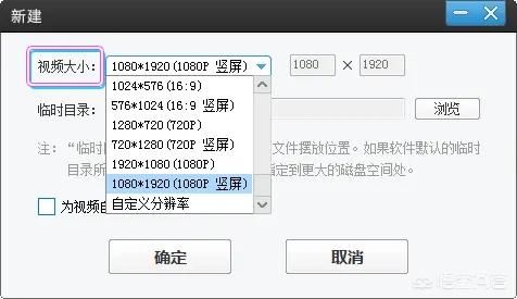 抖音求關注片尾怎么弄，抖音關注片尾制作教程？
