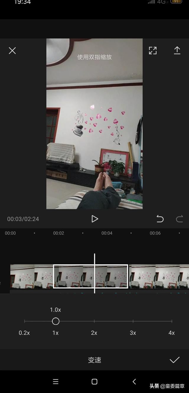 有沒有免費的編輯視頻的手機軟件，能夠裁剪的那種，關(guān)鍵是免費的？