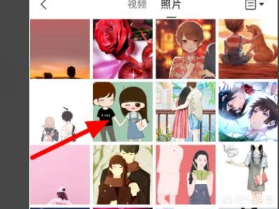 抖音求關注片尾怎么弄，抖音關注片尾制作教程？