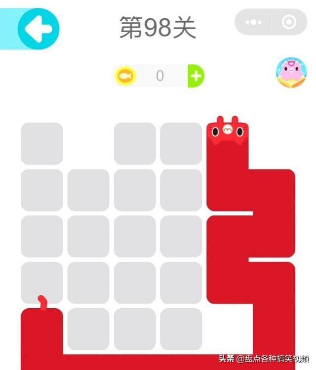 抖音水排序98關(guān)怎么過(guò)？