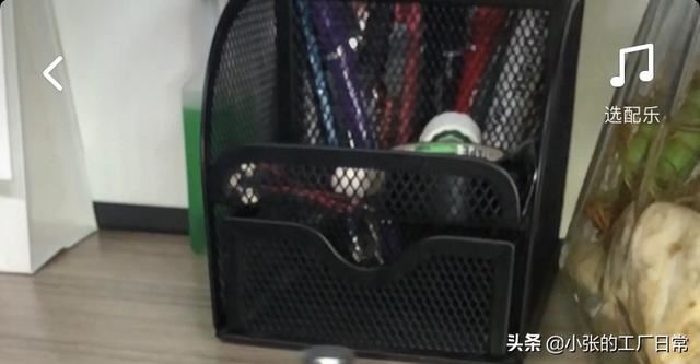請問拍好的小視頻用抖音怎么插入音樂？