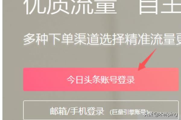 抖音小店商家怎么添加子賬號？