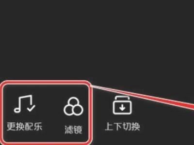 抖音一次最多能放多少?gòu)堈掌? /></p><p>大家沒(méi)事的時(shí)候，可以利用抖音來(lái)拍一些美美的照片來(lái)記錄生活，留下曾經(jīng)的美好回憶和過(guò)往。不留遺憾</p></div><div   id=
