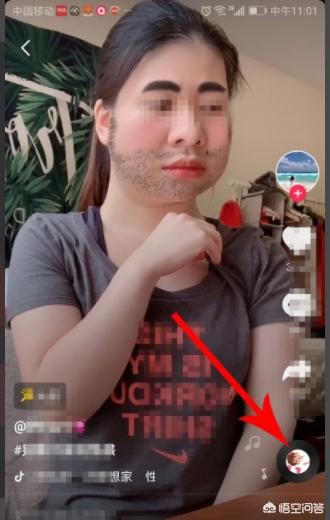 抖音對口型在哪里找？