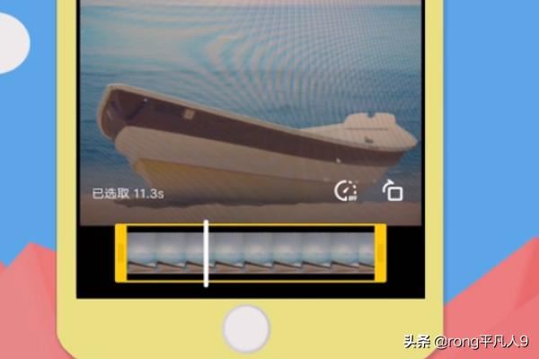 抖音上傳照片怎么加音樂？
