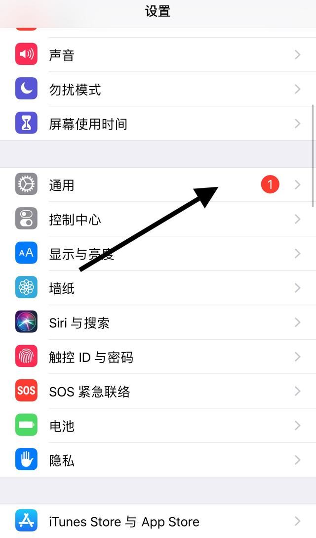蘋果手機抖音里面怎么用手寫？