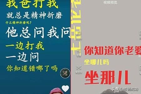 抖音什么時候發(fā)布最好，哪個時間點(diǎn)看的人多？
