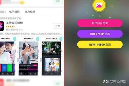 抖音什么時候發(fā)布最好，哪個時間點(diǎn)看的人多？