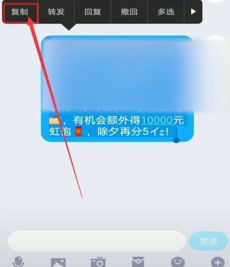 別人送我的抖音?？ㄔ趺搭I(lǐng)？