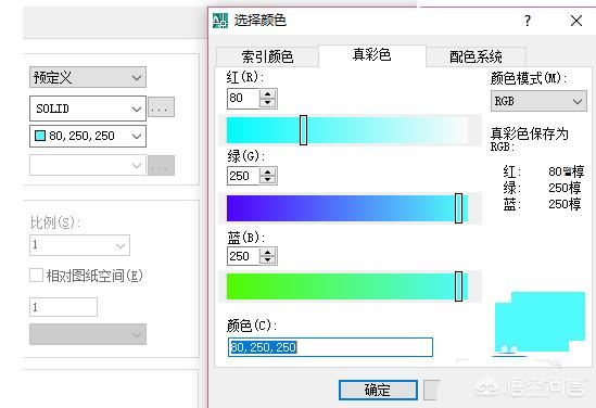抖音獨角獸怎么畫？