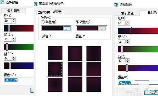抖音獨角獸怎么畫？