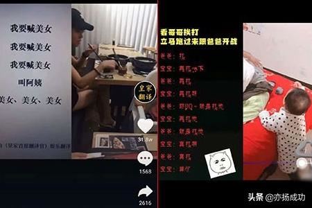 抖音什么時候發(fā)布最好，哪個時間點(diǎn)看的人多？