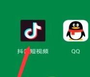 別人送我的抖音?？ㄔ趺搭I(lǐng)？