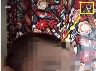 抖音收藏的視頻作者刪除了怎么找到作者？