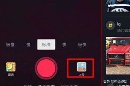 抖音什么時候發(fā)布最好，哪個時間點(diǎn)看的人多？