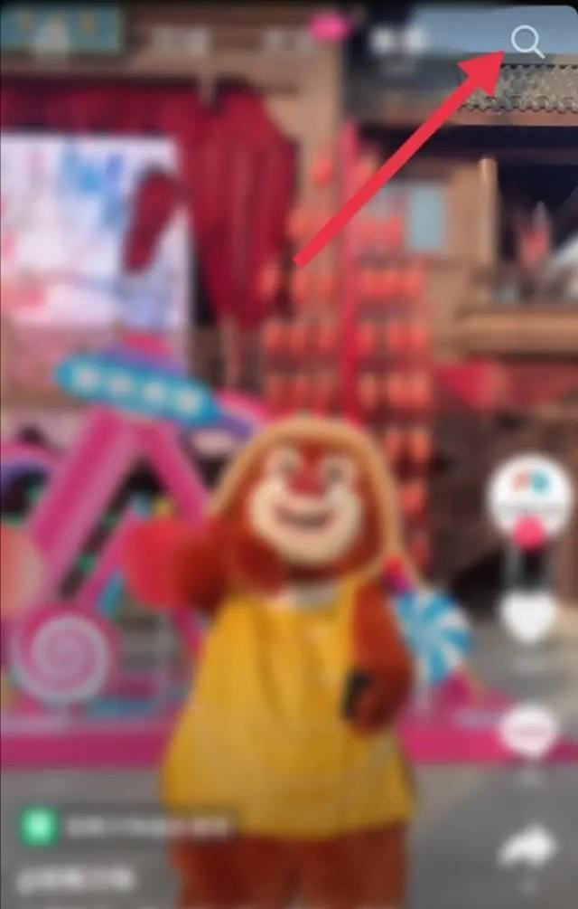 抖音畫中畫怎么開啟？
