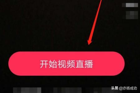 抖音自動彈幕怎么弄？