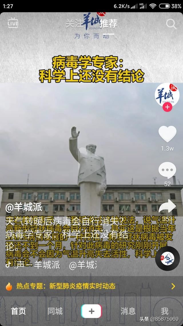 為什么在PR上剪輯的視頻上傳到抖音字會(huì)變模糊？