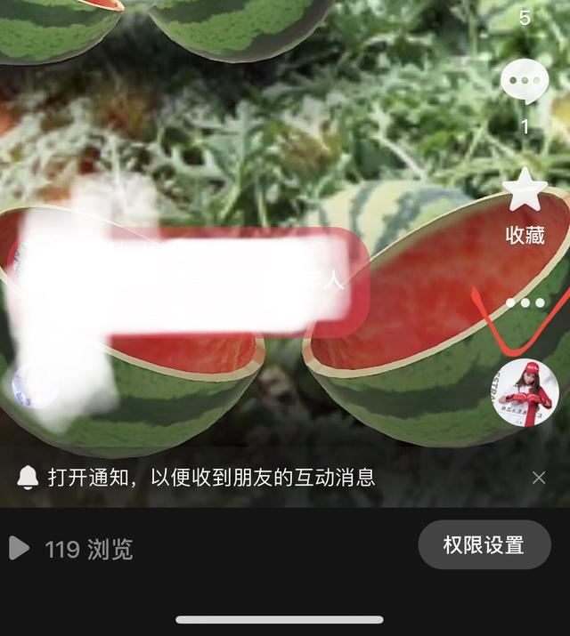 怎樣刪除抖音照片？
