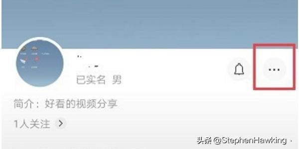 微信視頻號怎么隱藏性別？